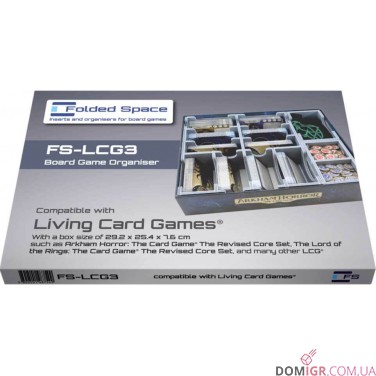 Living Card Games 3 — Органайзер Folded Spaсe